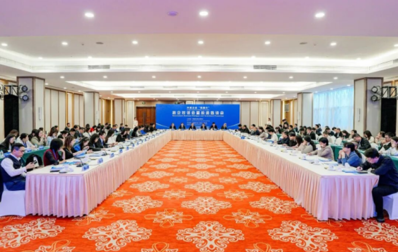 外资企业“福建行”成功举行